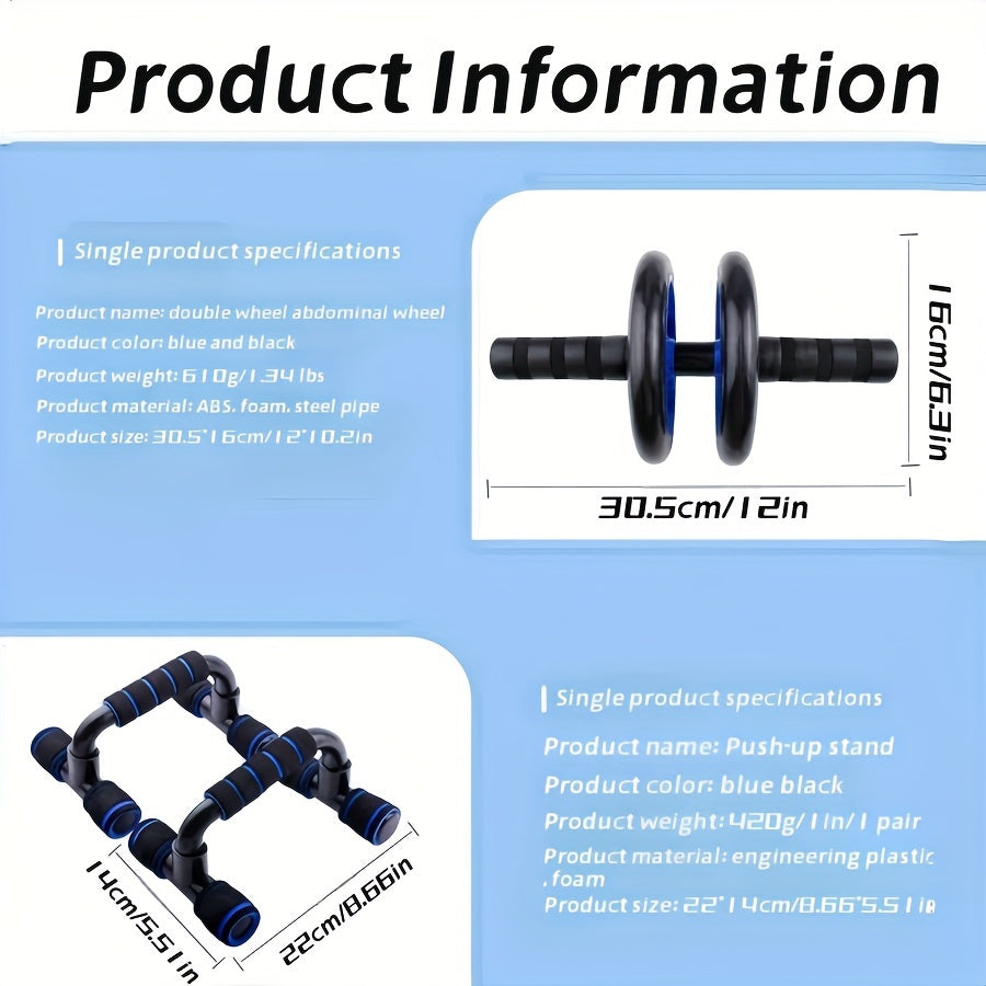 Blue smooth belly wheel push-up stand Jump rope grip device Pull device belly wheel set